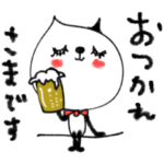 シンプル好きさんのための大人ねこ♡