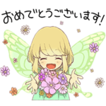 リトルフェアリー