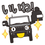 小さく軽い灰色4WDカーの日常会話スタンプ