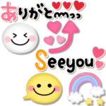 かわいいスマイル♡プックリ日常会話