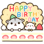 ぽちゃハムちゃんのお祝いスタンプ