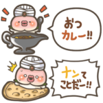 桃のキモチ14。