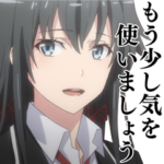 TVアニメ『俺ガイル』