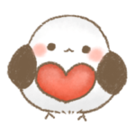 シマエナガゆきちゃん～はーとふる編～