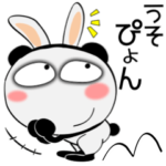 堅物パンダ★敬語もダジャレも勢ぞろい