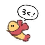 えびふらいのスタンプ 6