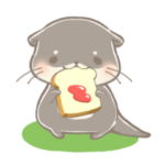 ほんわかカワウソの毎日スタンプ