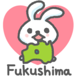 毎日つかえる！福島弁