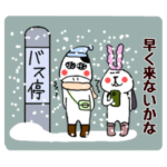 冬の雪国ですね