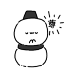 黒担のゆきだるまちゃん