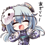 雪国あまあまヒロインズ２