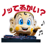 大阪エヴェッサ（19-20 SEASON）