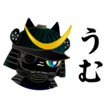 黒猫戦国武将・新元号記念編。