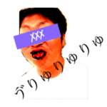 よっぷるのためのスタンプ