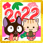 おちゃめなトラネコ