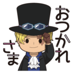 ONE PIECE＊毎日使えるスタンプ-サボ編-