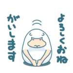 ウール65% 背景が動く