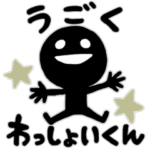 わっしょいくん