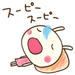 ゆるい☆どちウサ