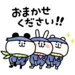 ゆるくまさんと優しいスタンプ