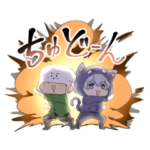 T&Kbro'sスタンプ