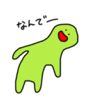 ゆるいゆるすぎるカラフルな生き物