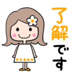 ワンピースガール♡