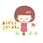 ワンピースの女の子 やさしい日常