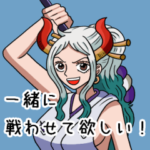 ヤマトの日常会話 ONE PIECE