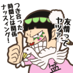 ONE PIECE – ワンピース名シーン