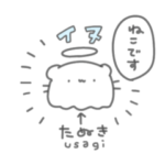 ごーちゅと puchi