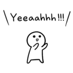 動く小さいヤツ 英語編