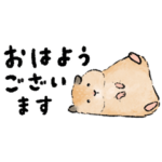 気ままな毎日 / mini