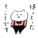 広島弁のマルちゃんたち2