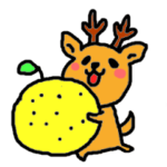 広島弁のシカ太郎２