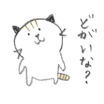 広島弁マスター（コア）