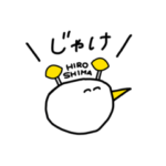 motto！広島弁！