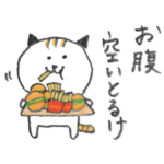 広島弁マスター（言い訳編）