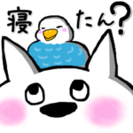 白ワンコの喜怒哀楽 広島弁 シーズン2