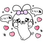 あざかわうさち♡