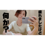 ちいちゃんの非日常