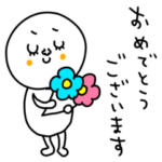 riekimのしろたまさんスタンプ