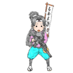 動くモア太郎１