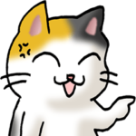 猫大好き！（大）その33(ツッコミ）