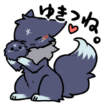 雑巾きつね雪夜