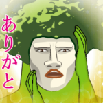 動く！ダンディ・ブロッコリー7 　The 顔芸