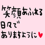 nenerin シンプル日常会話スタンプ126