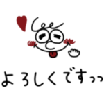 シンプルな落書き。気持ち。