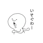 結構使えるシンプルなスタンプ