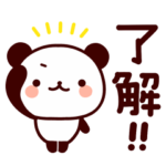 気持ち色々パンダ